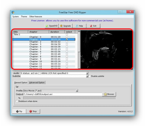 Выбрать ролик во Free DVD Ripper, чтобы скопировать его с диска на флешку