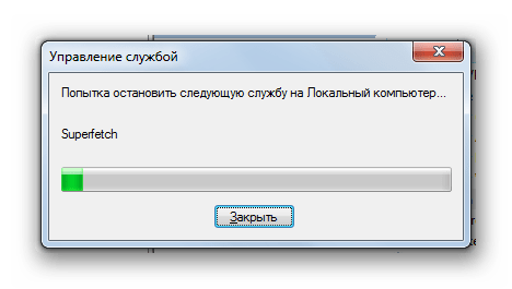Процедура остановки службы в Диспетчере служб в Windows 7
