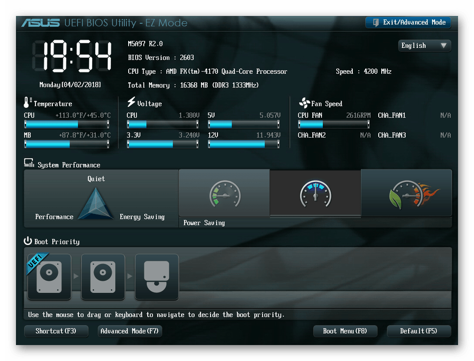 Запущенный BIOS UEFI