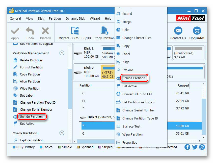 восстановление скрытого раздела в ssd