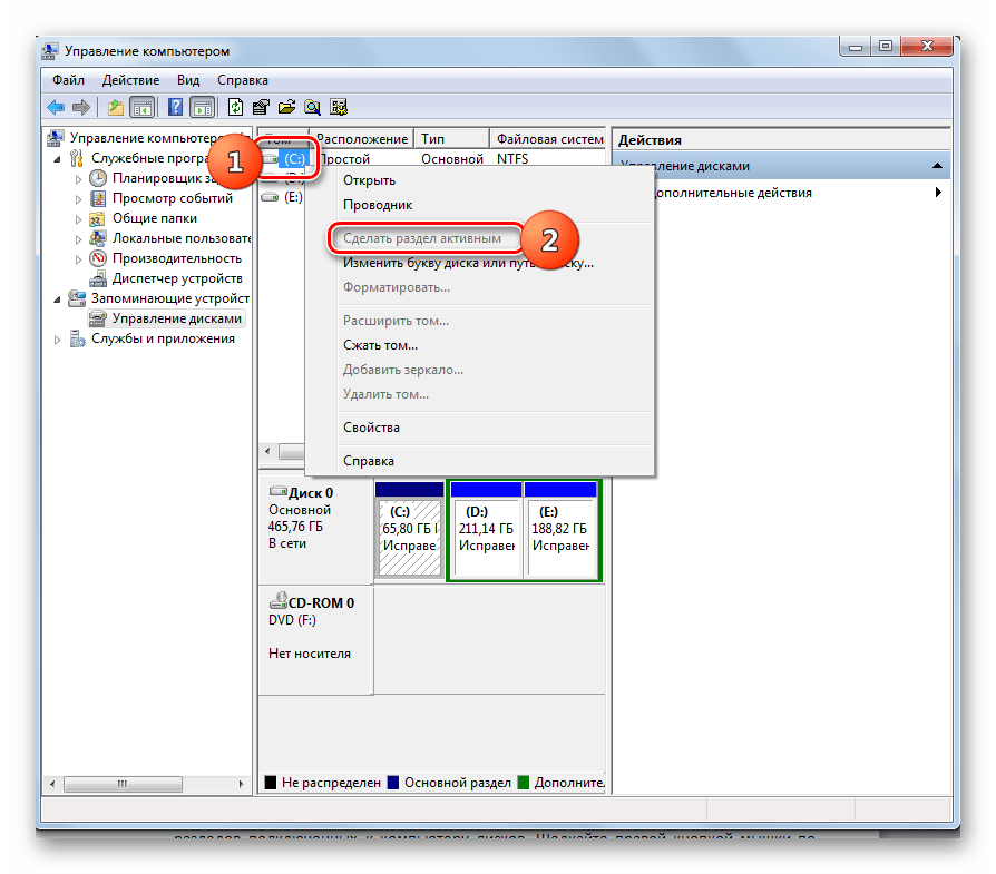 Активизация раздела с Виндовс с помощью инструмента Управление дисками в Windows 7