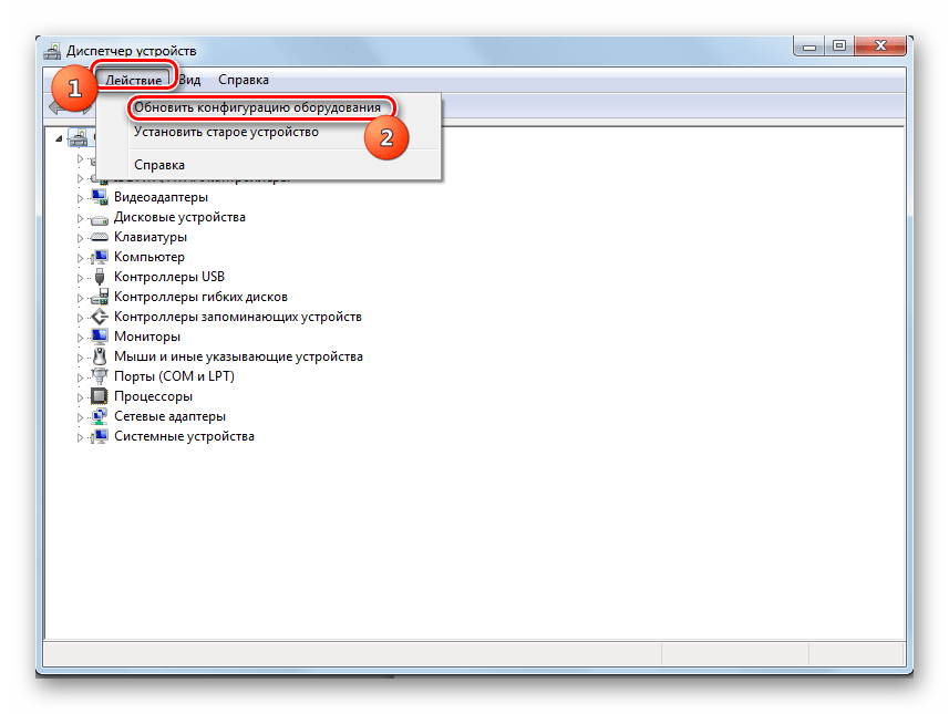 Переход к обновлению конфигурации оборудования в Диспетчере устройств в Windows 7