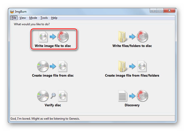 Переход к записи файлов на диск в программе ImgBurn