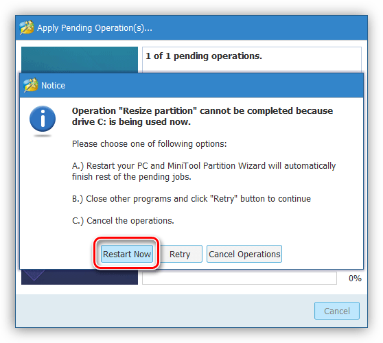 Перезагрузка компьютера для применения операции в программе Minitool Partition Wizard