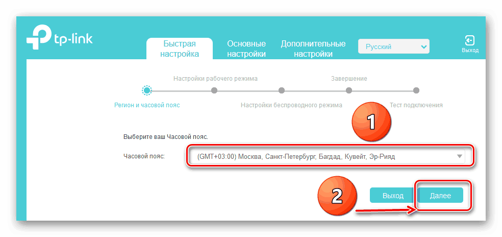 Тп линк усилитель wifi не работает