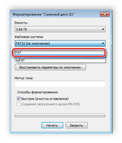 Выбрать формат карты памяти во время форматирования в Windows 7