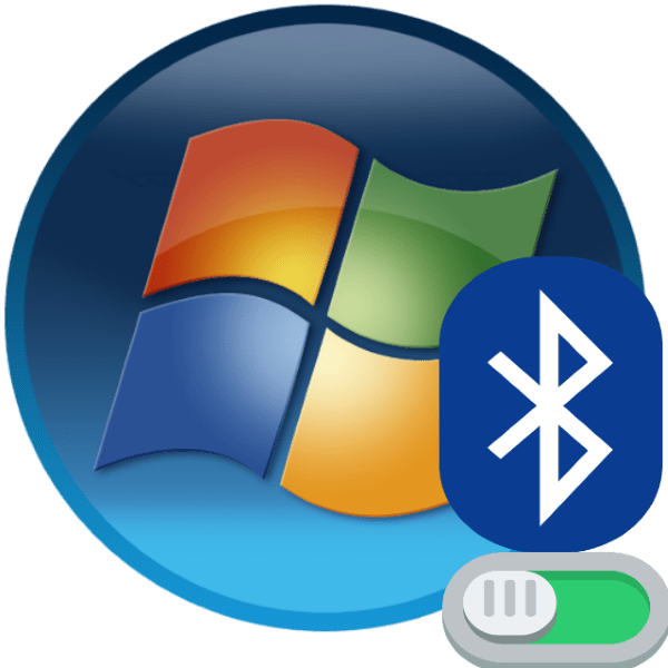 как включить bluetooth на windows 7