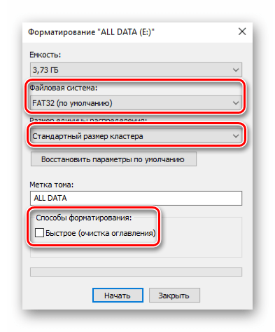 Параметры форматирования USB-накопителя на Windows 10