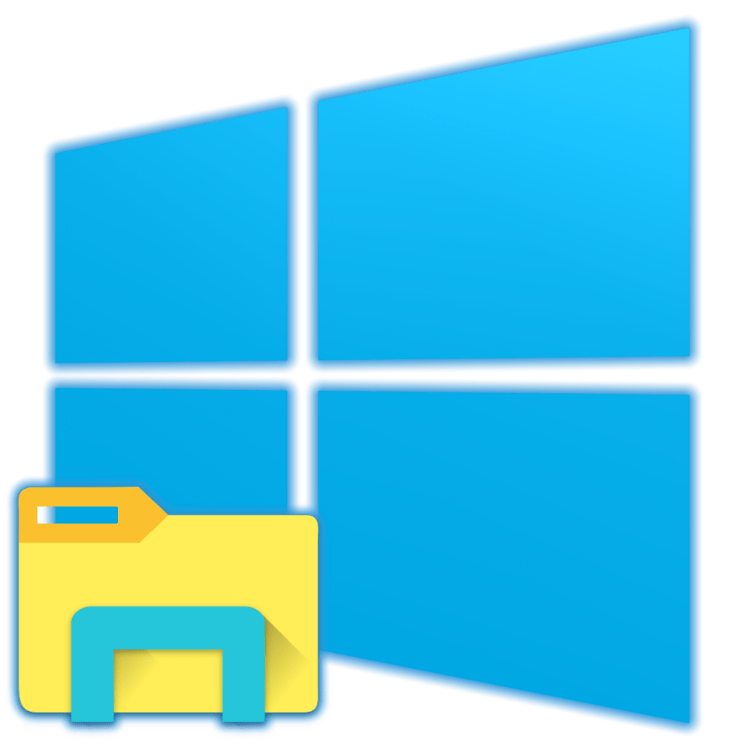 Как открыть Проводник в Windows 10
