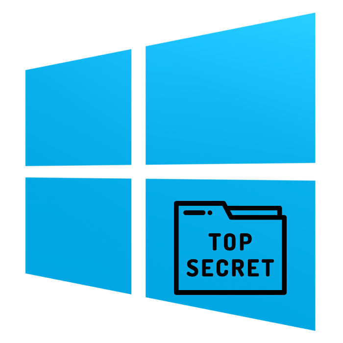 Как создать невидимую папку в Windows 10