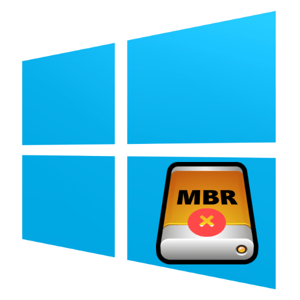 На выбранном диске находится таблица MBR-разделов невозможно установить windows 10