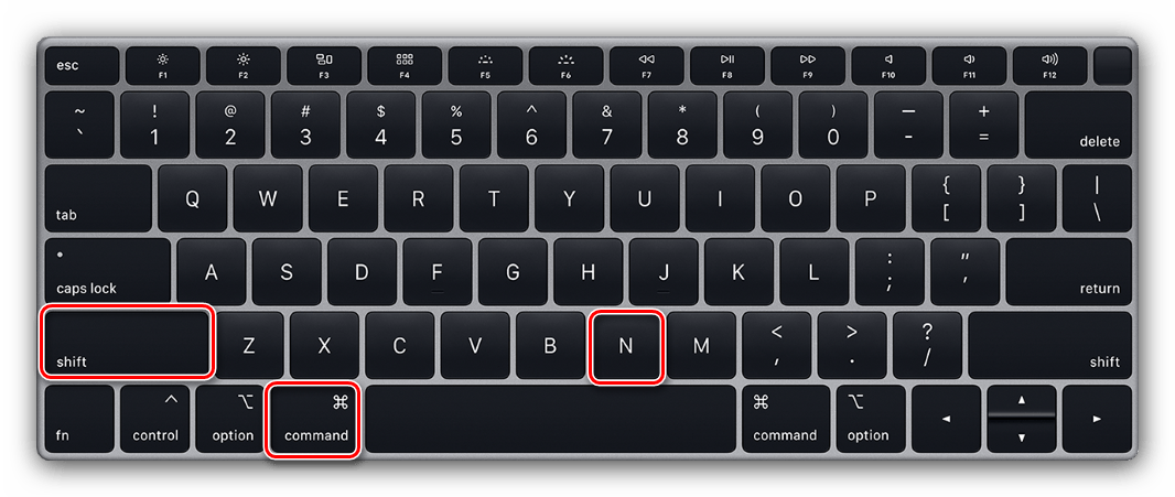 Создание новой папки на macOS посредством комбинации клавиш