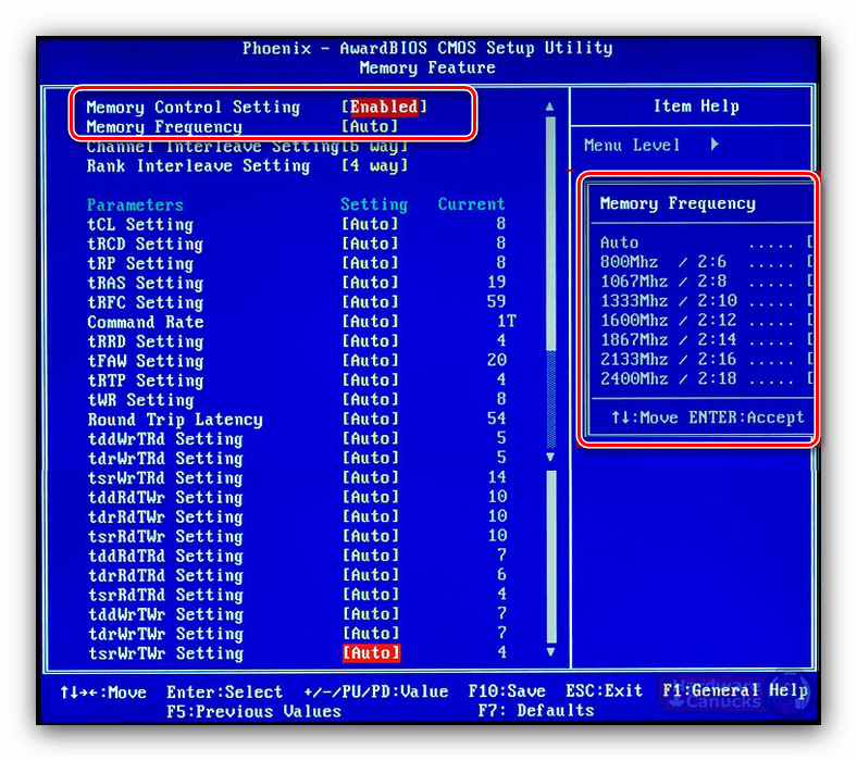 Настройки частоты оперативной памяти в Phoenix BIOS