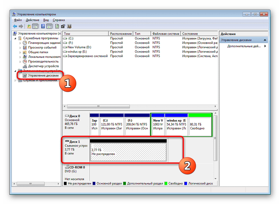 Запуск создания нового тома флешки стандартным способом в Windows