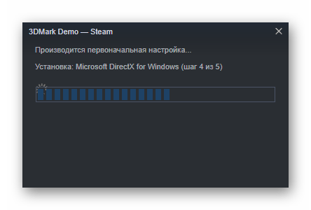 Процесс установки демоверсии программы 3DMark в Steam