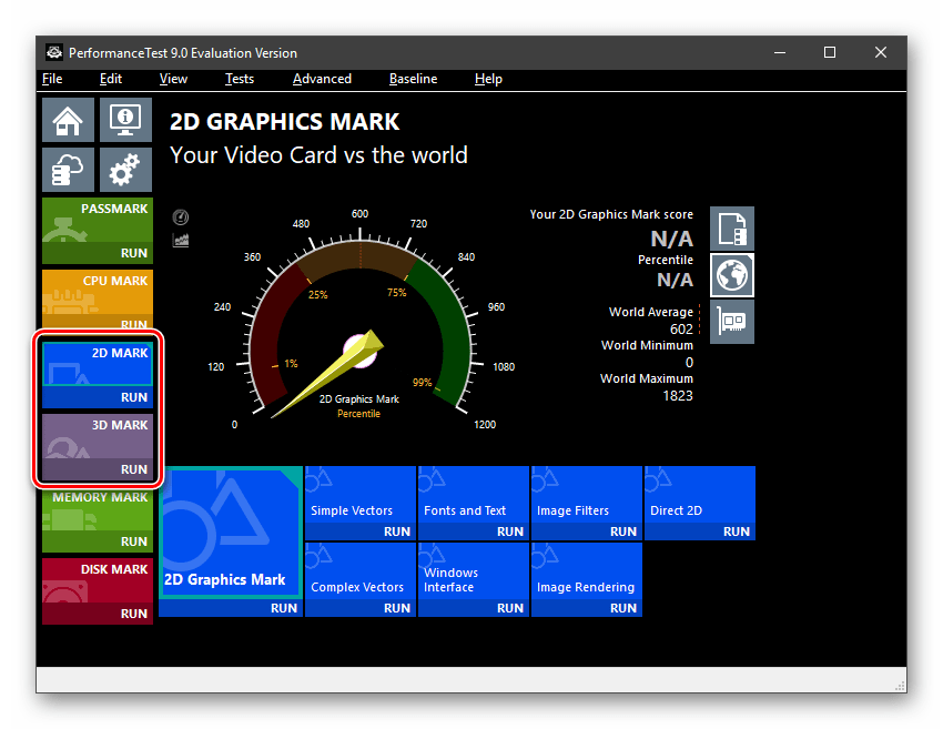 Разделы для тестирования производительности видеокарты в программе Passmark Performance Test