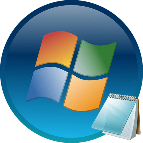 Как открыть Блокнот на Windows 7