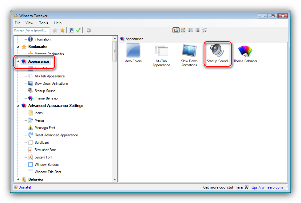 Открыть пункт замены звука Windows 7 в Winaero Tweaker
