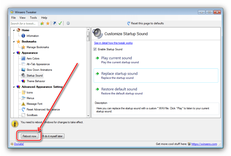 Перезагрузить Windows 7 после замены звука запуска в Winaero Tweaker