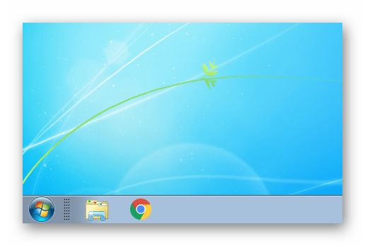 Уменьшенная панель задач в Windows 7