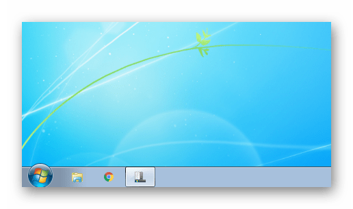 Уменьшенные значки на панели задач в Windows 7