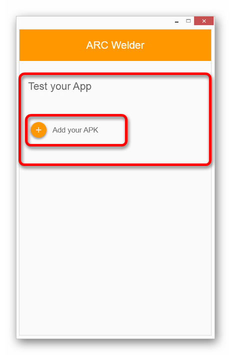 Переход к добавлению приложения APK в ARC Welder на ПК