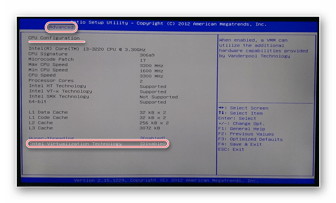 Процесс включения технологии виртуализации в BIOS на ПК