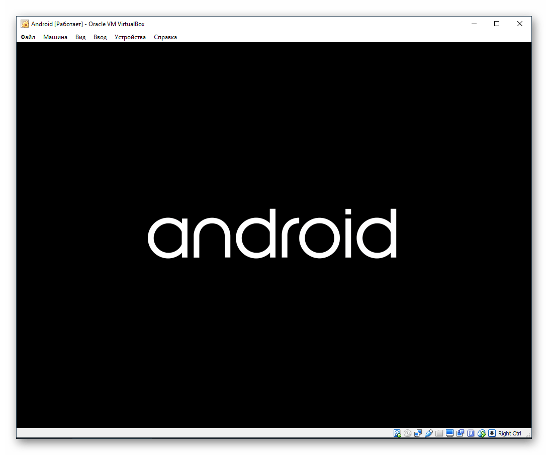 Успешная установка Android в VirtualBox на ПК