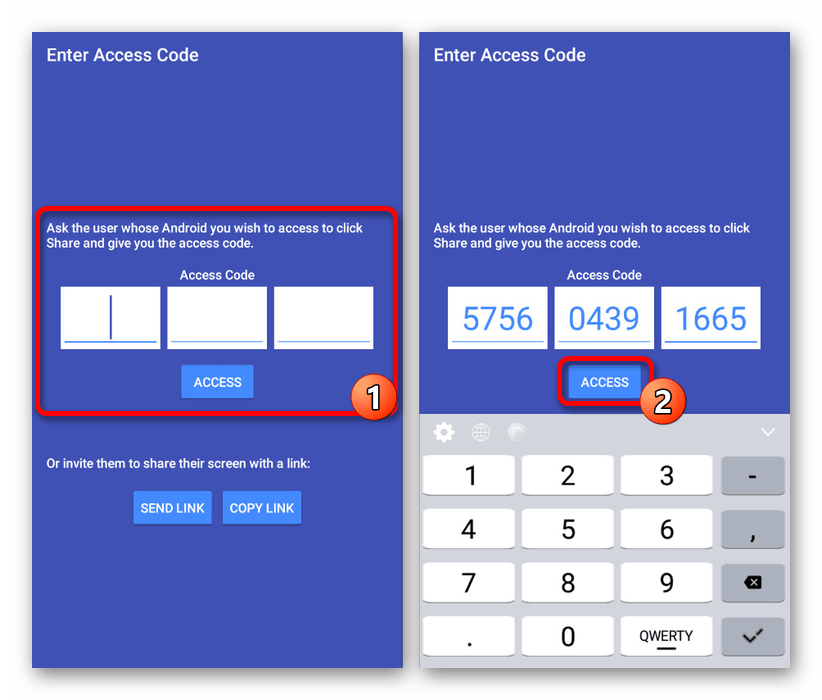 Ввод кода подключения в Inkwire Screen Share на Android