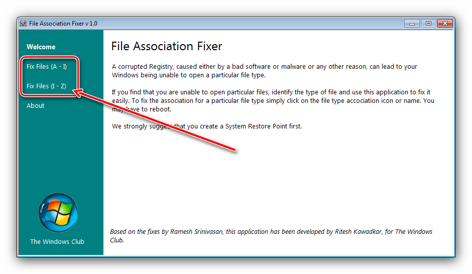 Выбрать тип документа в File Association Fixer для изменения ассоциаций файлов в Windows 7