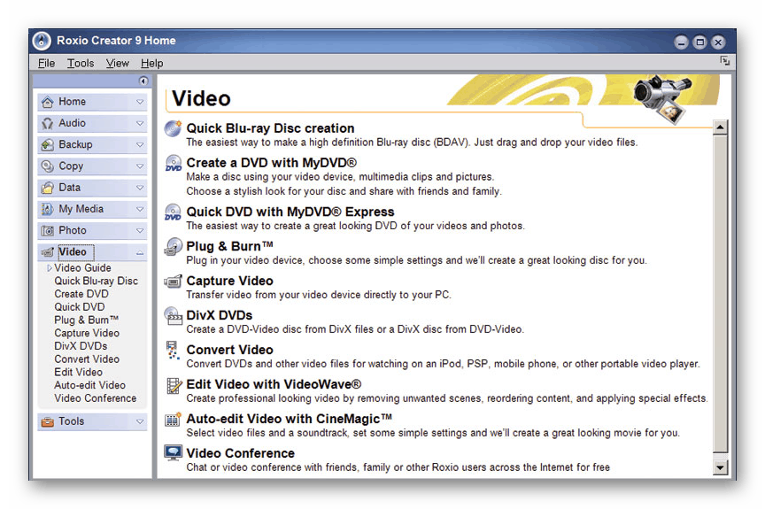 Использование программы Roxio Easy Media Creator для работы с образами дисков