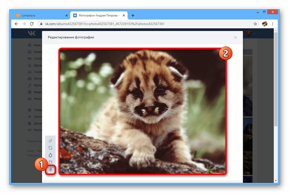 Автоматическая коррекция фотографии на сайте ВКонтакте