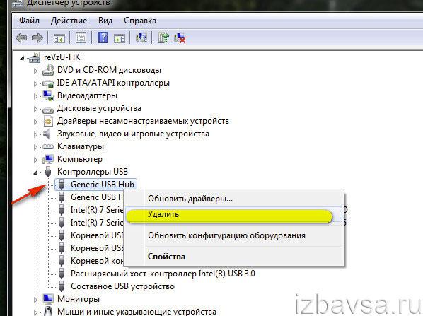 контроллеры USB