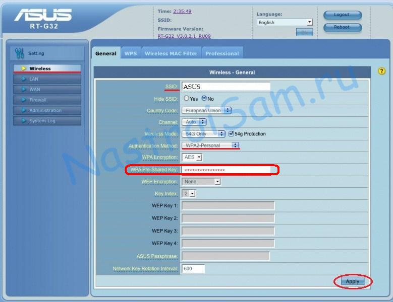пароль на wifi asus