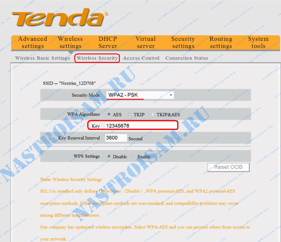 tenda-wifi-security