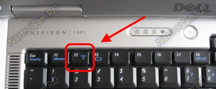 bluetooth не работает на ноутбуке hp asus acer lenovo