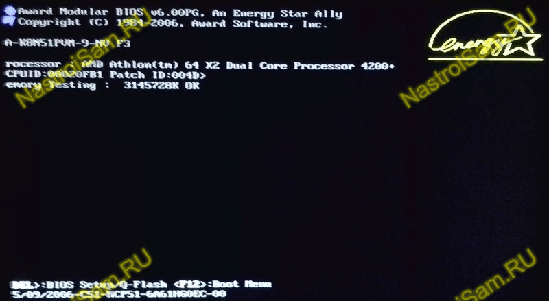 Загрузка windows 7 c флешки