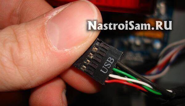 выходы usb порты передней панели