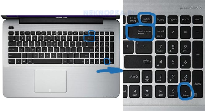 Где находится кнопка Delete на клавиатуре ноутбука