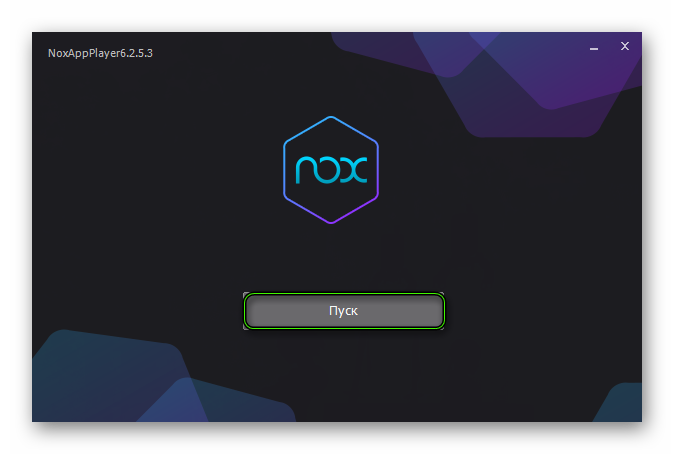 Пункт Пуск в окне установки Nox App Player на ПК