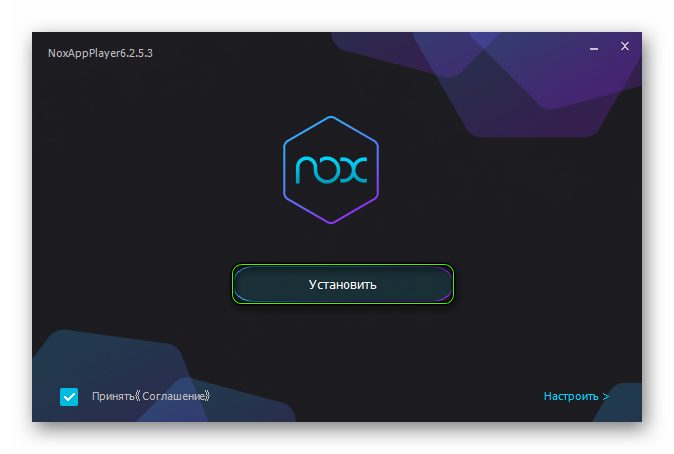 Установить Nox App Player на ПК