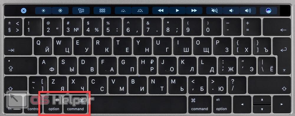 Клавиатура от Apple