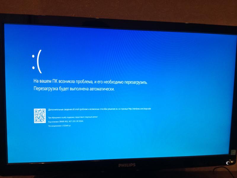 Синий экран при установке windows 10 с флешки