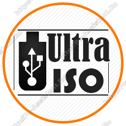 создание загрузочной флешки с UltraISO