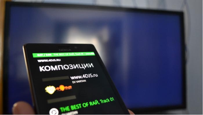 dlna-na-windows-phone-6