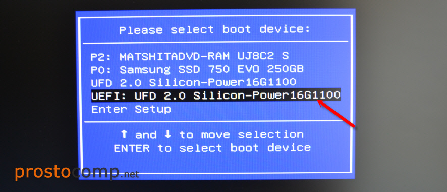 Установка Windows 10 через Boot Menu на ASUS