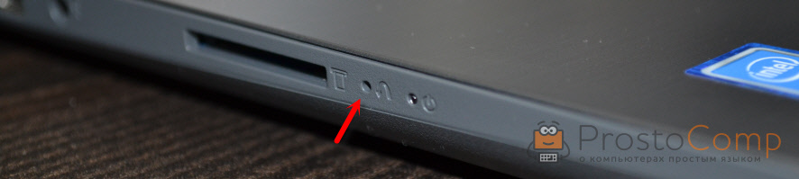 Кнопка для загрузки в меню "Boot Manager" на Lenovo