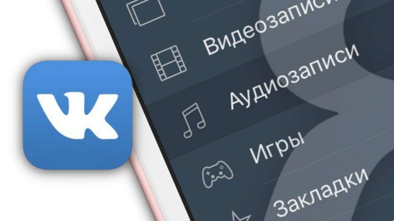 Yandex музыка грузит процессор