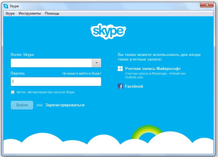 Окно для входа в учётную запись Skype
