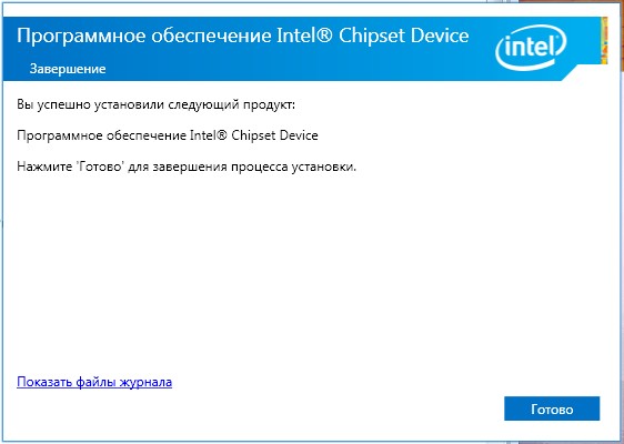 Как установить драйвера на ноутбук Acer